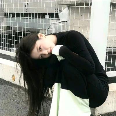 拉明