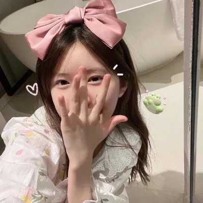 隔楼女孩：我们之间的层距