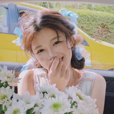 使君有妇